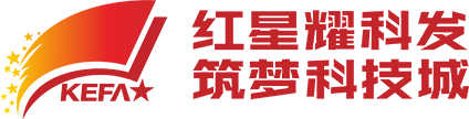 九洲智慧党建